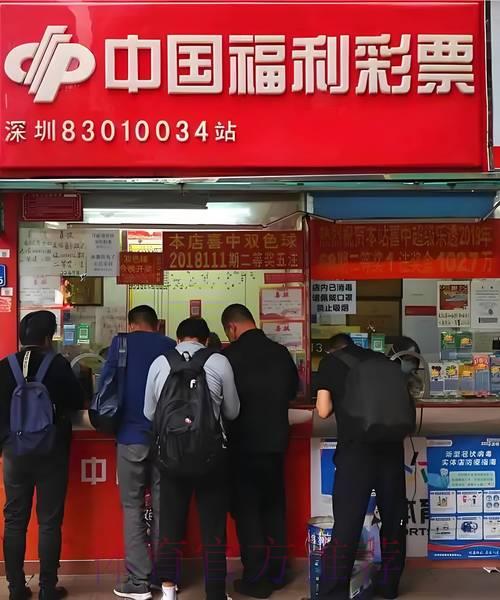 世界杯竞猜平台赔率深度解读与投注策略分析